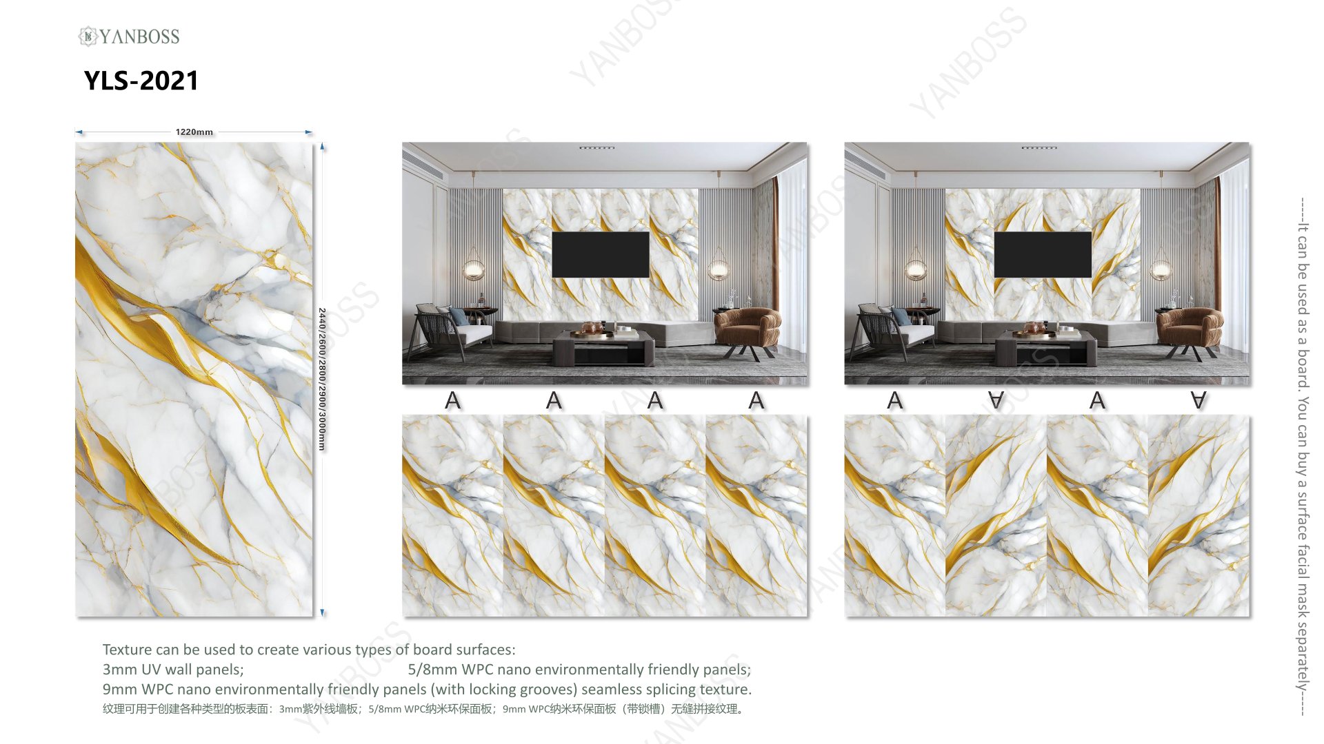 (D)Marble Texture Catalog1-25