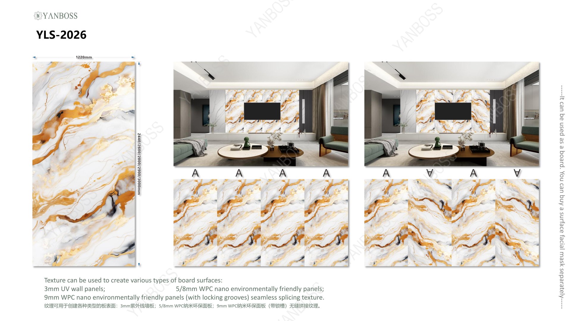 (D)Marble Texture Catalog1-25