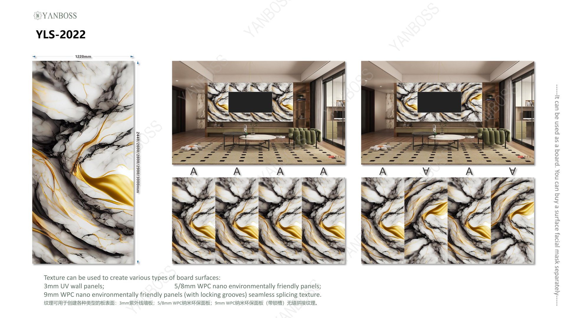 (D)Marble Texture Catalog1-25