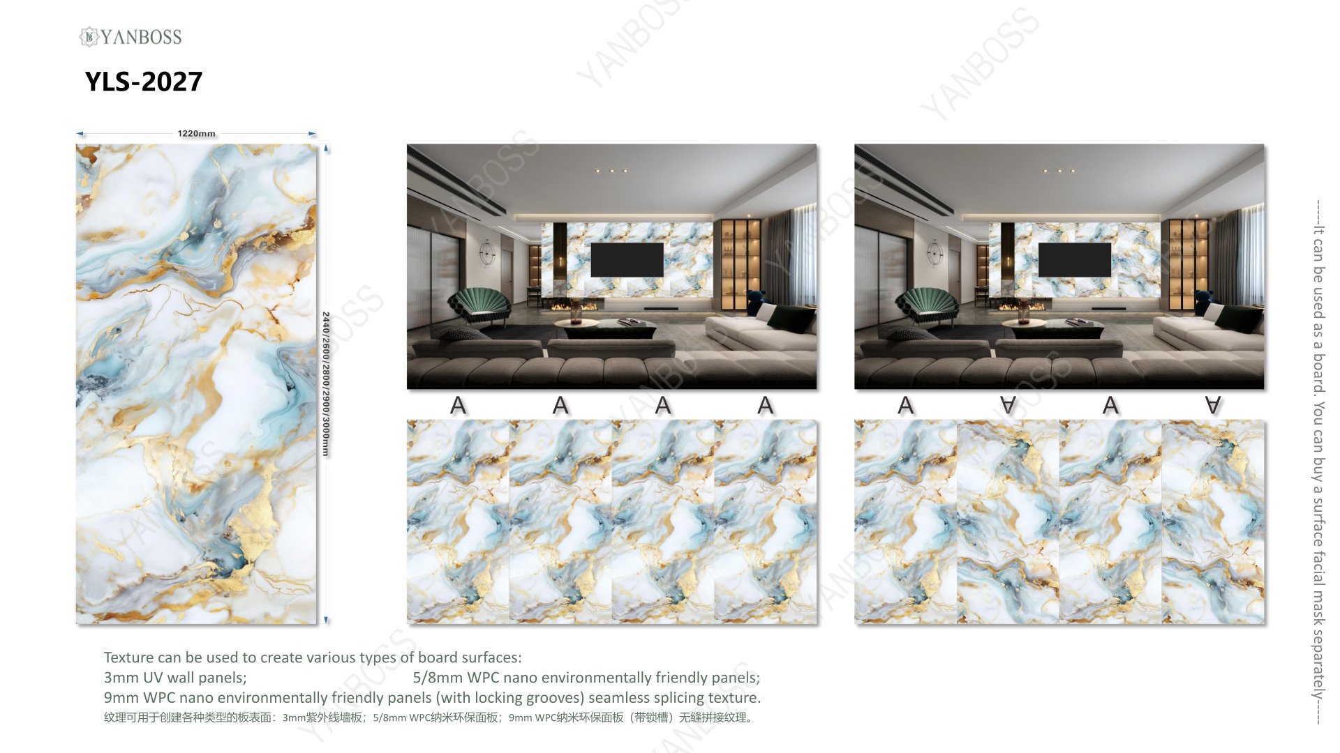 (D)Marble Texture Catalog1-25