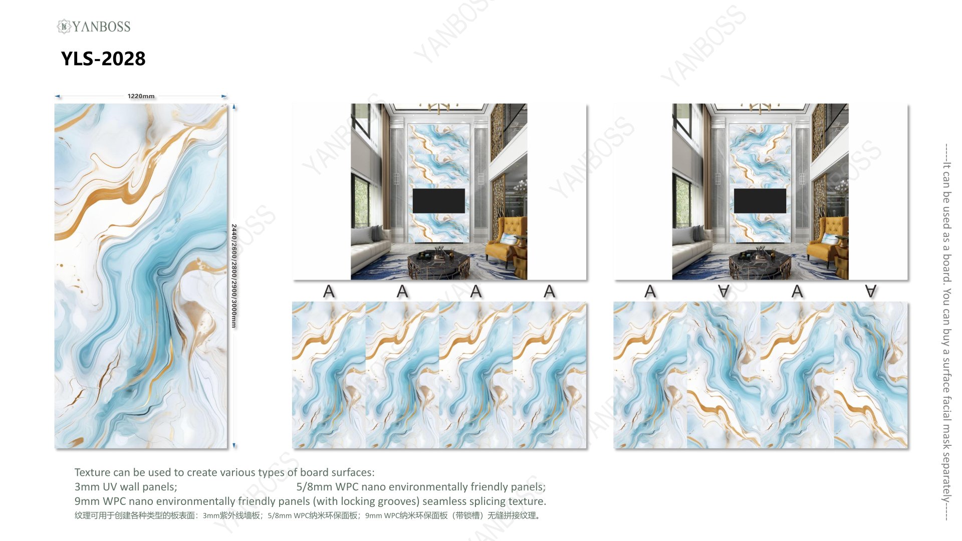 (D)Marble Texture Catalog1-25