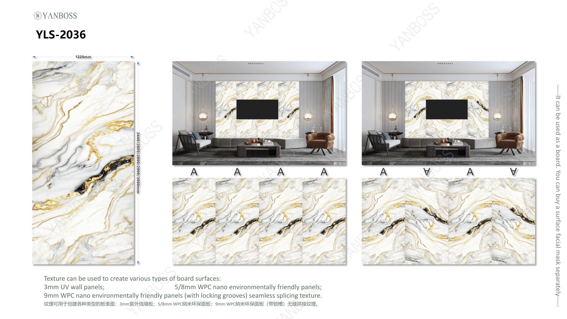 (D)Marble Texture Catalog1-25