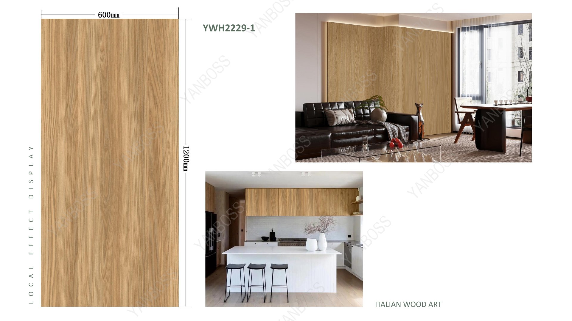 New Italian wood grain texture