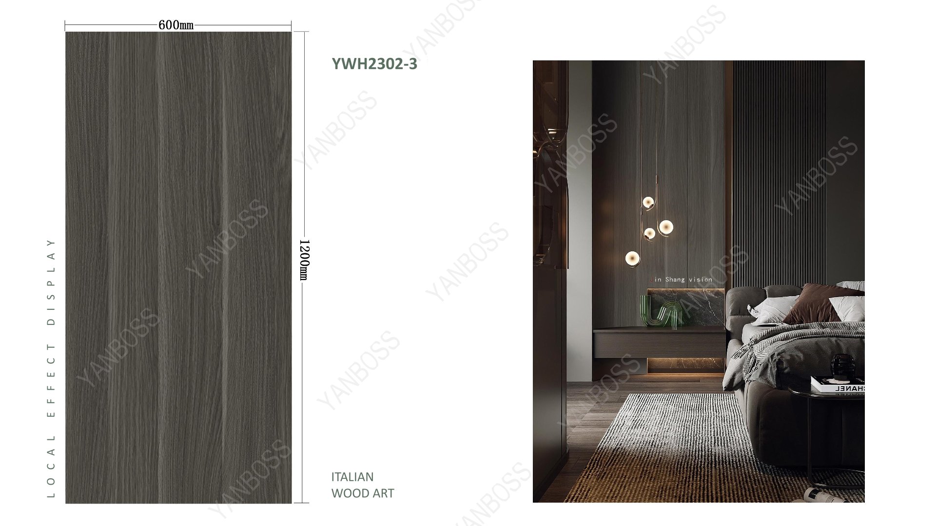 New Italian wood grain texture