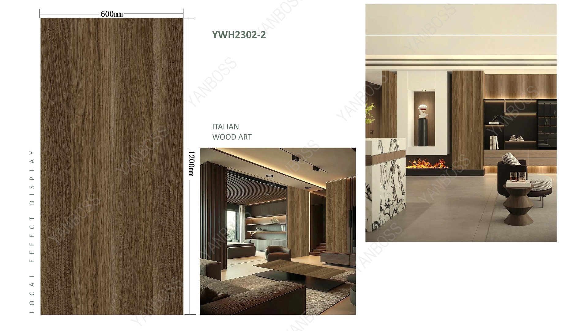 New Italian wood grain texture