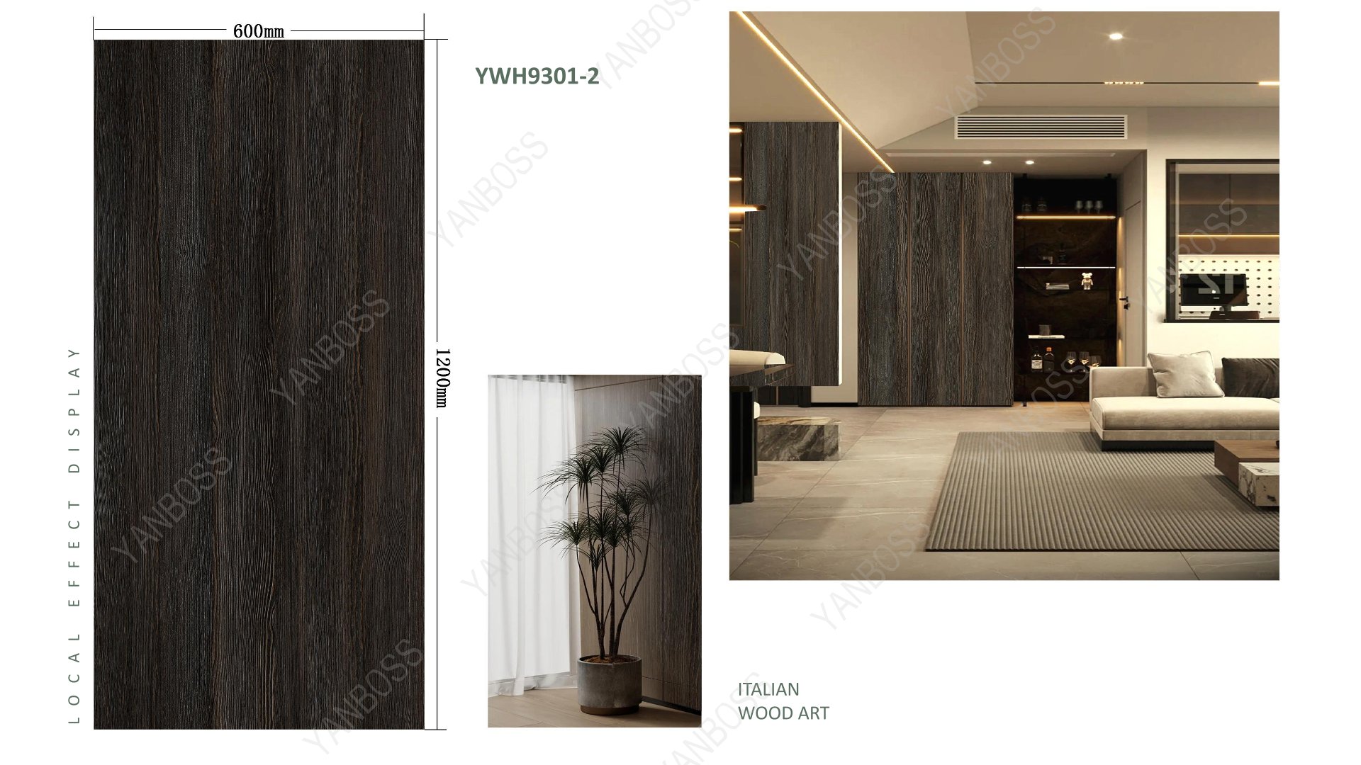 New Italian wood grain texture