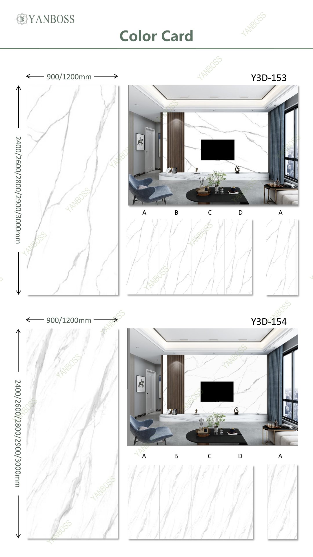 3D Continuous Texture Catalog(logo2407)1-25