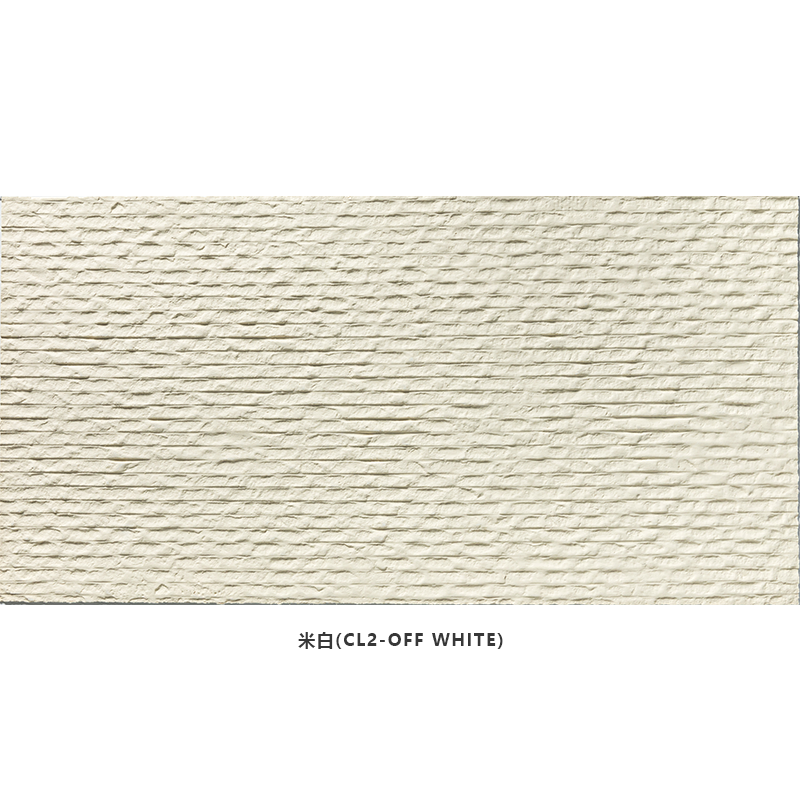 MCM soft stone clay plate line texture arc modeling solid color interior and exterior wall decoratio