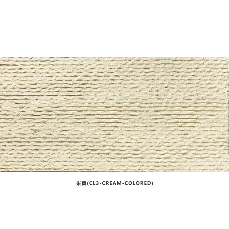 MCM soft stone clay plate line texture arc modeling solid color interior and exterior wall decoratio