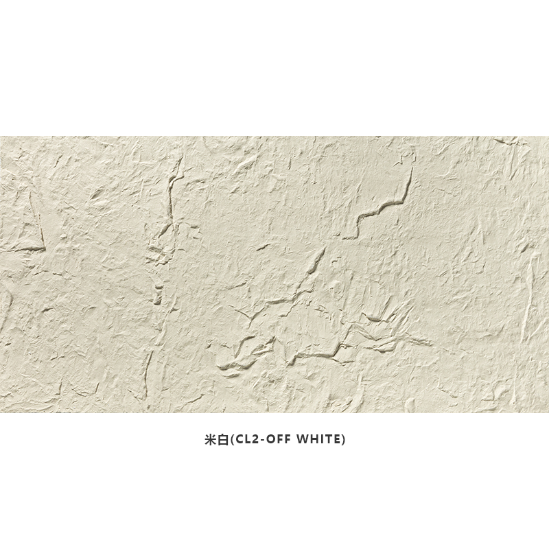 MCM soft stone clay ax chisel marks arc modeling solid color interior and exterior wall decoration