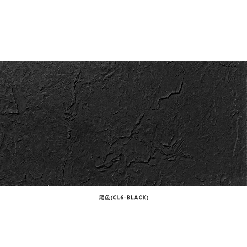 MCM soft stone clay ax chisel marks arc modeling solid color interior and exterior wall decoration