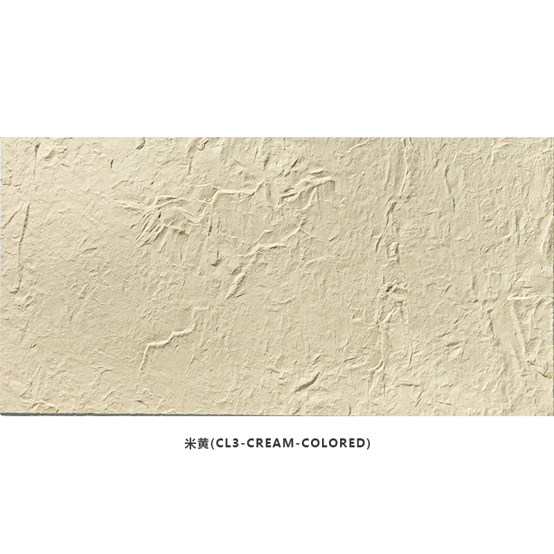 MCM soft stone clay ax chisel marks arc modeling solid color interior and exterior wall decoration