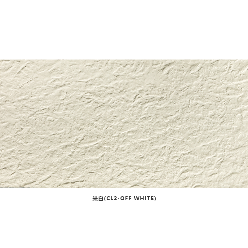 MCM soft stone clay board natural stone texture arc modeling solid color interior and exterior wall