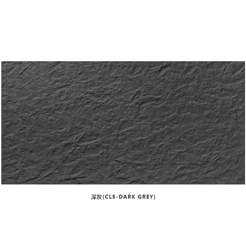 MCM soft stone clay board natural stone texture arc modeling solid color interior and exterior wall