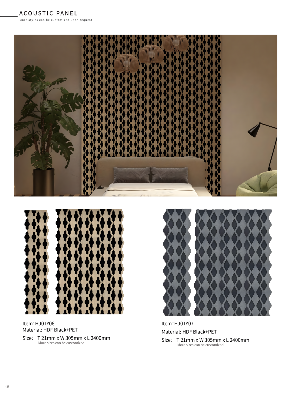 Sound absorbing panel Sound insulation panel Noise reduction materials decorate the background wall 