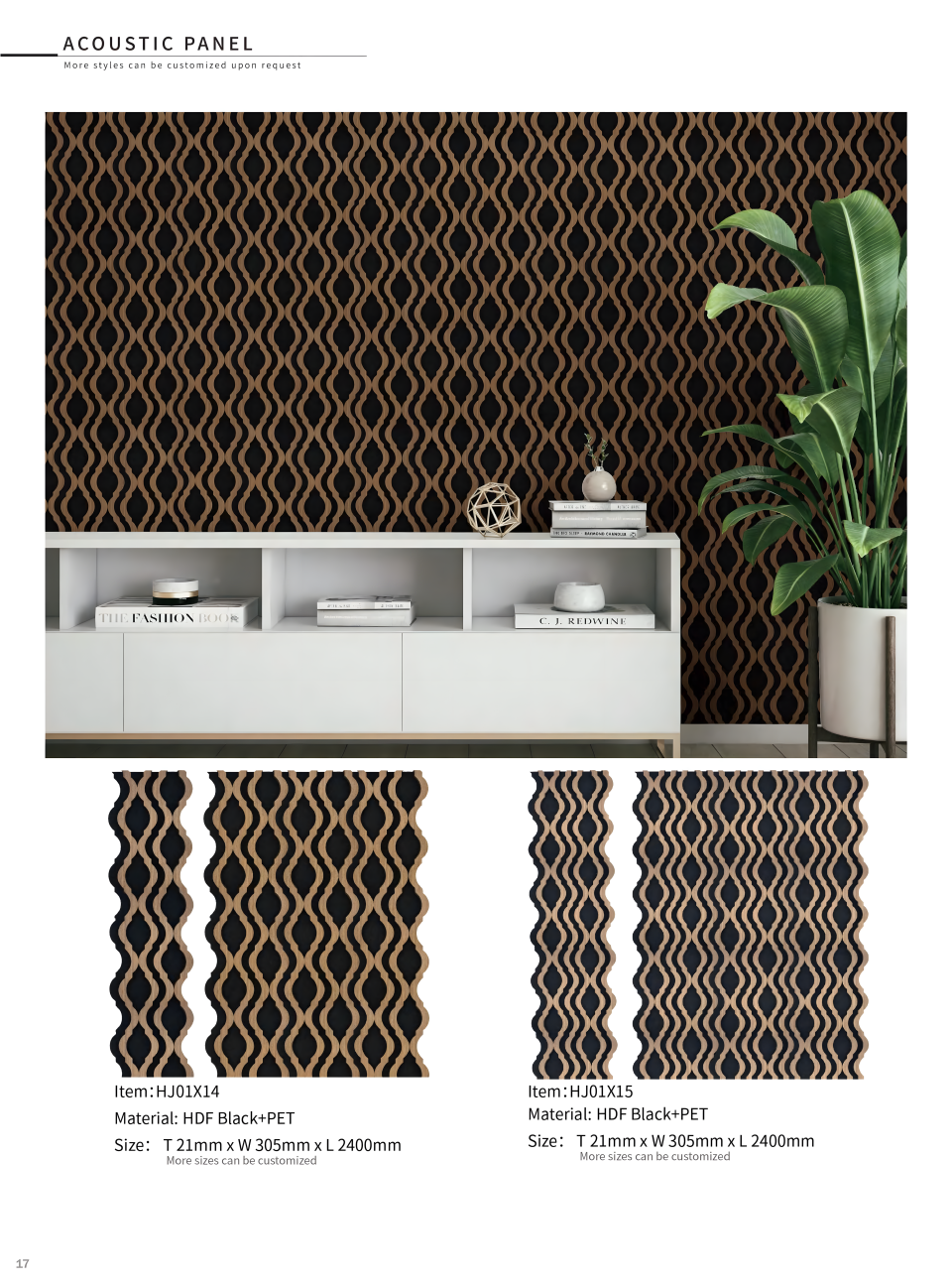 Sound absorbing panel Sound insulation panel Noise reduction materials decorate the background wall 