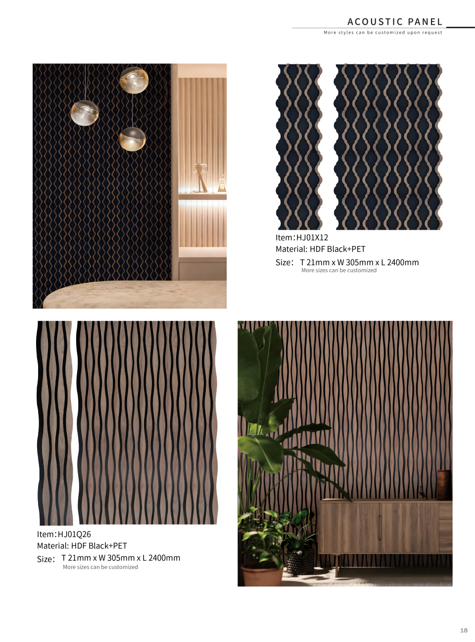 Sound absorbing panel Sound insulation panel Noise reduction materials decorate the background wall 